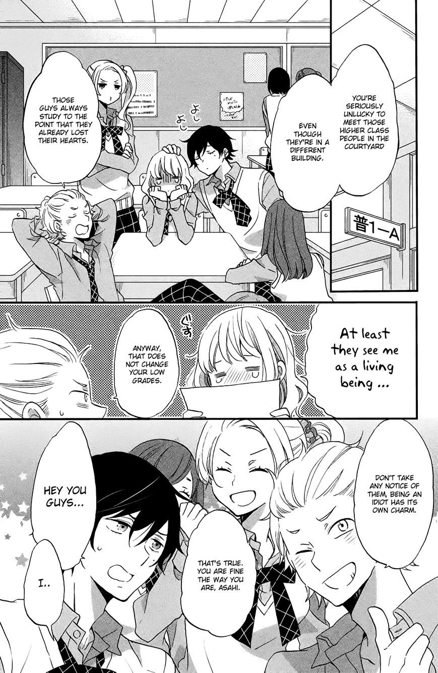 Koi to Himitsu no Gakuseiryou Chapter 1 page 9 - Chapter 1: Asahi and Yokaze 1