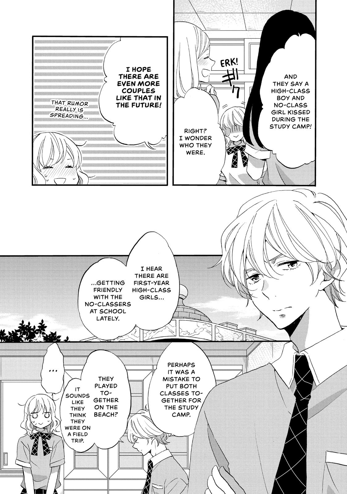 Koi to Himitsu no Gakuseiryou Chapter 10 page 11 - Chapter 10