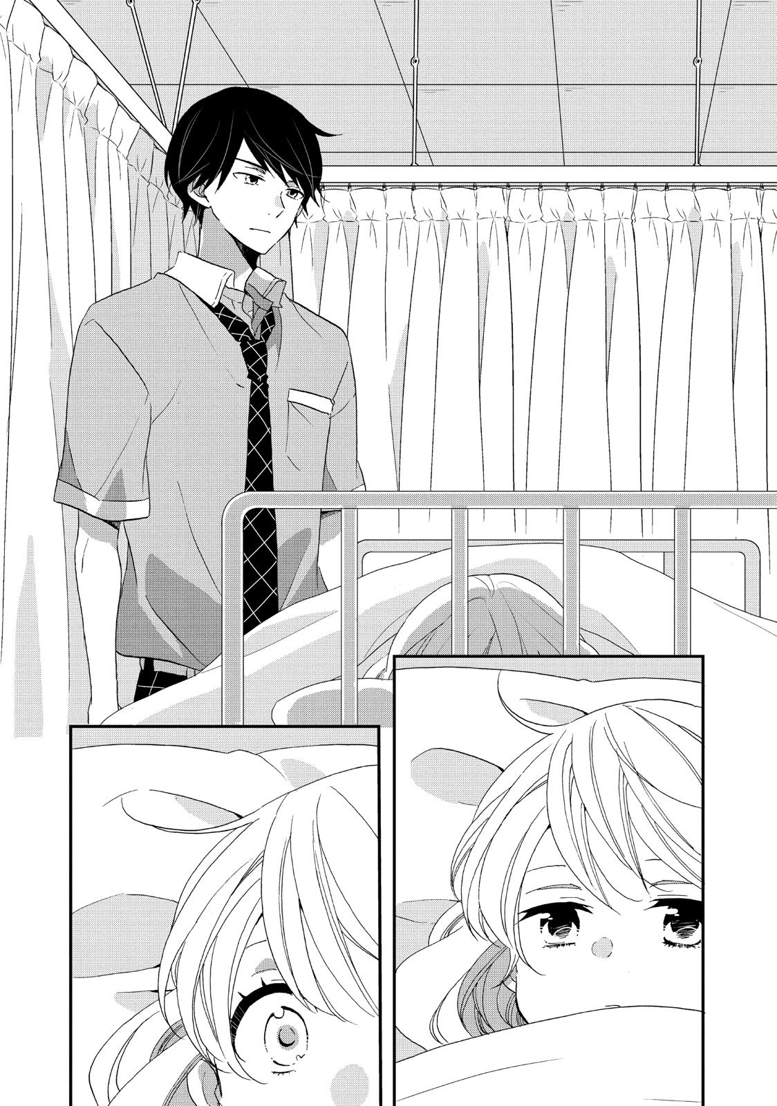 Koi to Himitsu no Gakuseiryou Chapter 10 page 20 - Chapter 10