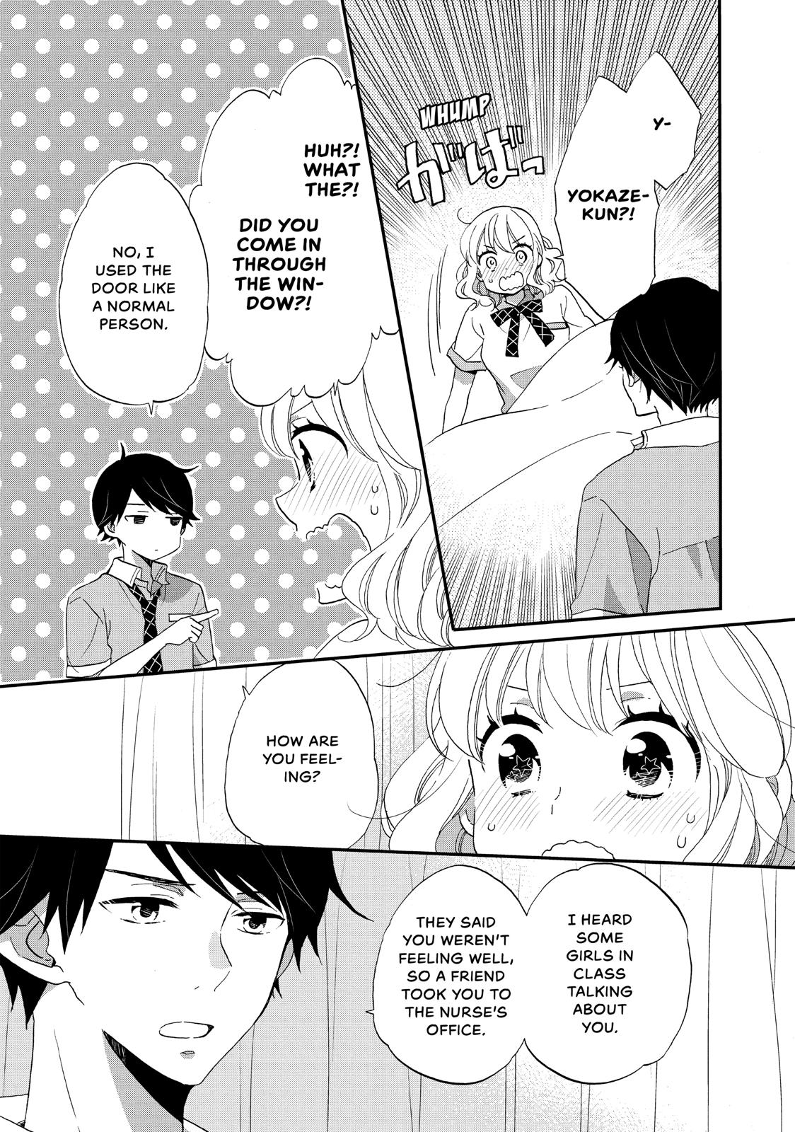 Koi to Himitsu no Gakuseiryou Chapter 10 page 21 - Chapter 10