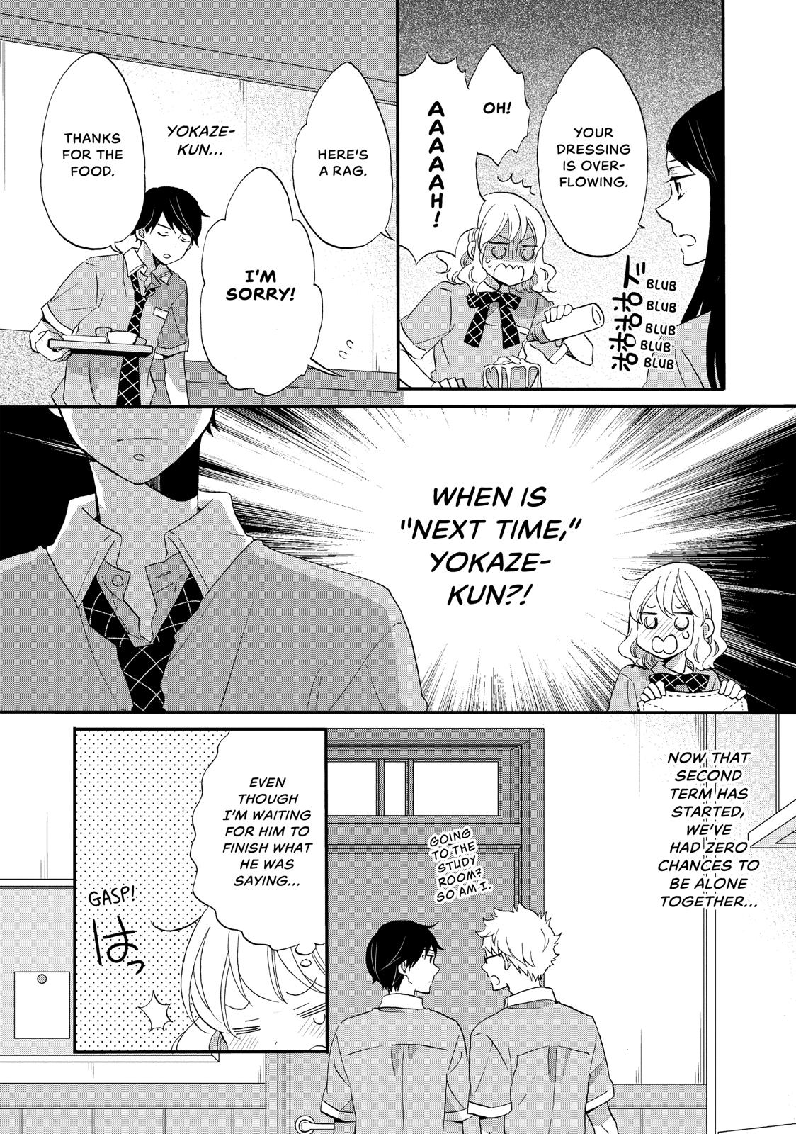 Koi to Himitsu no Gakuseiryou Chapter 10 page 3 - Chapter 10
