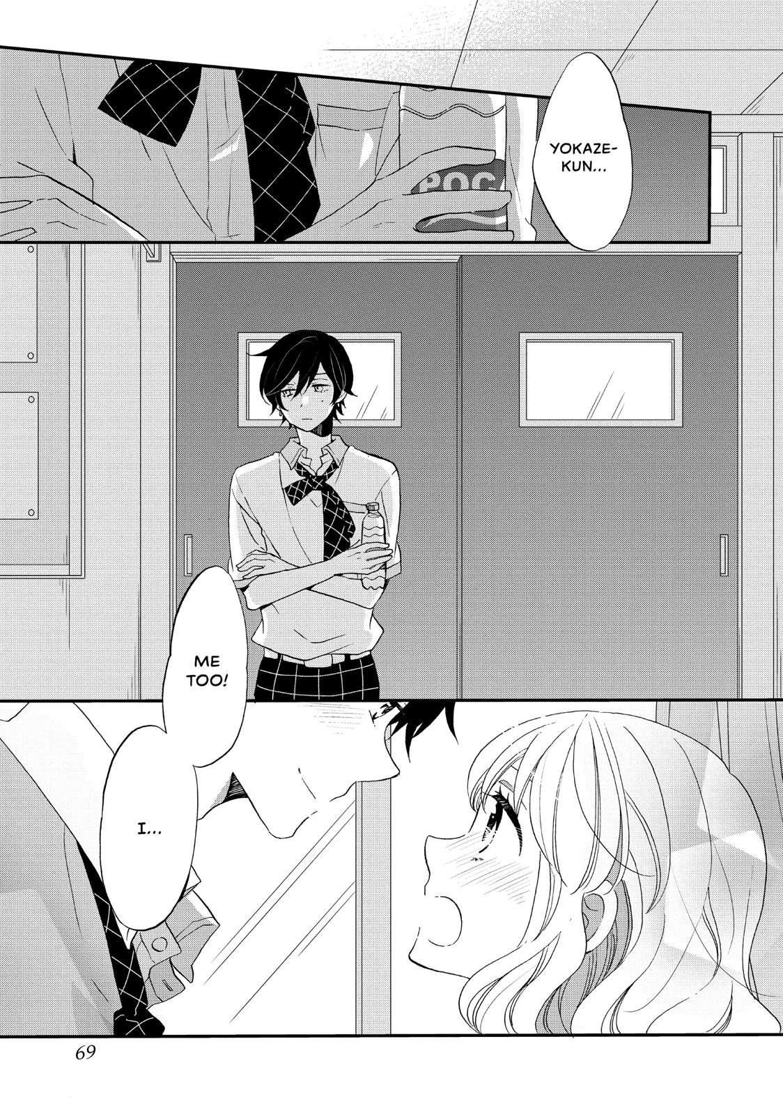 Koi to Himitsu no Gakuseiryou Chapter 10 page 31 - Chapter 10