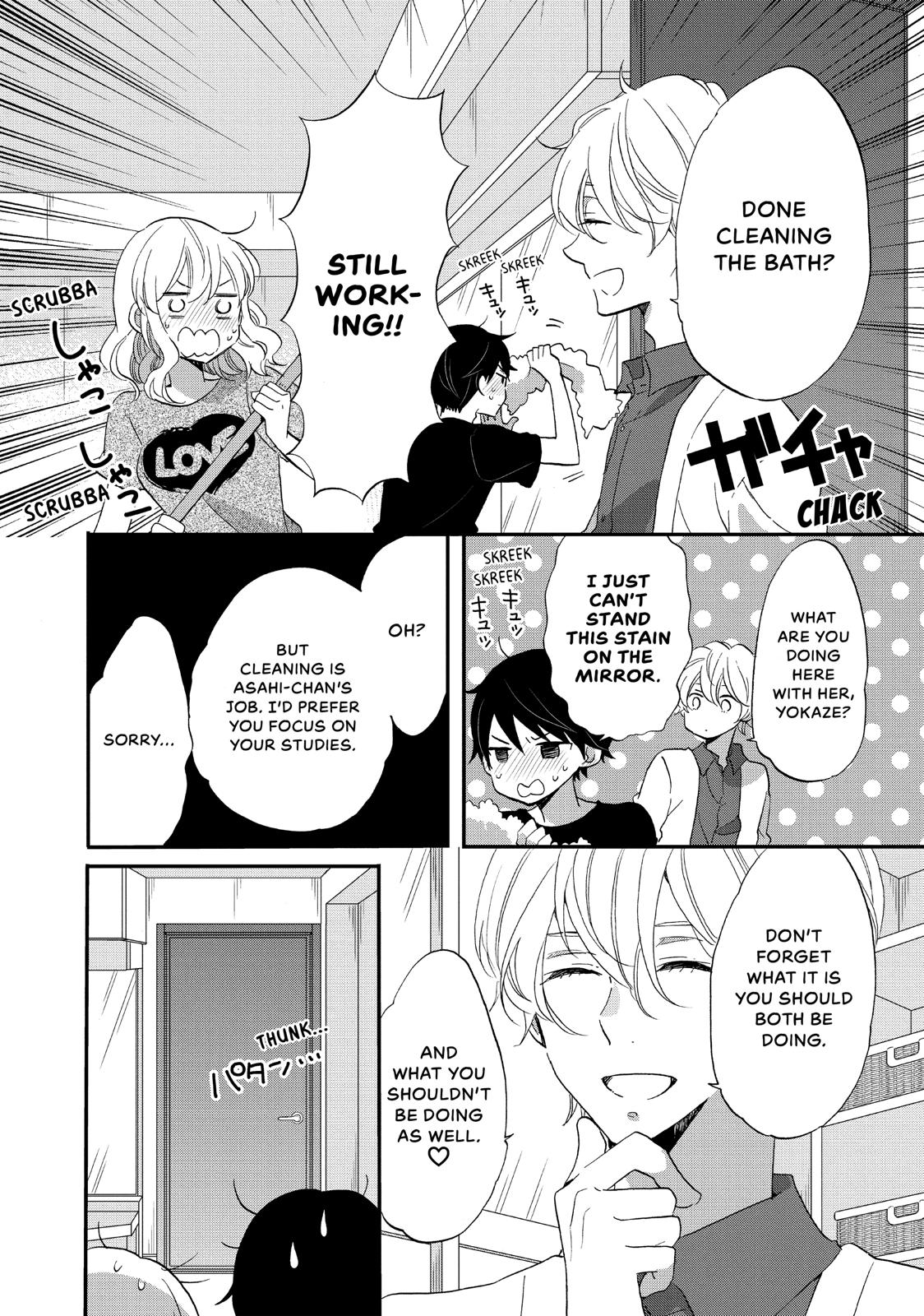 Koi to Himitsu no Gakuseiryou Chapter 11 page 10 - Chapter 11