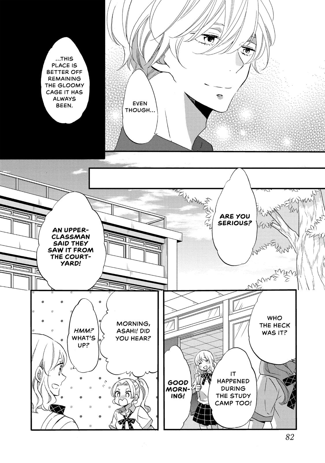 Koi to Himitsu no Gakuseiryou Chapter 11 page 12 - Chapter 11