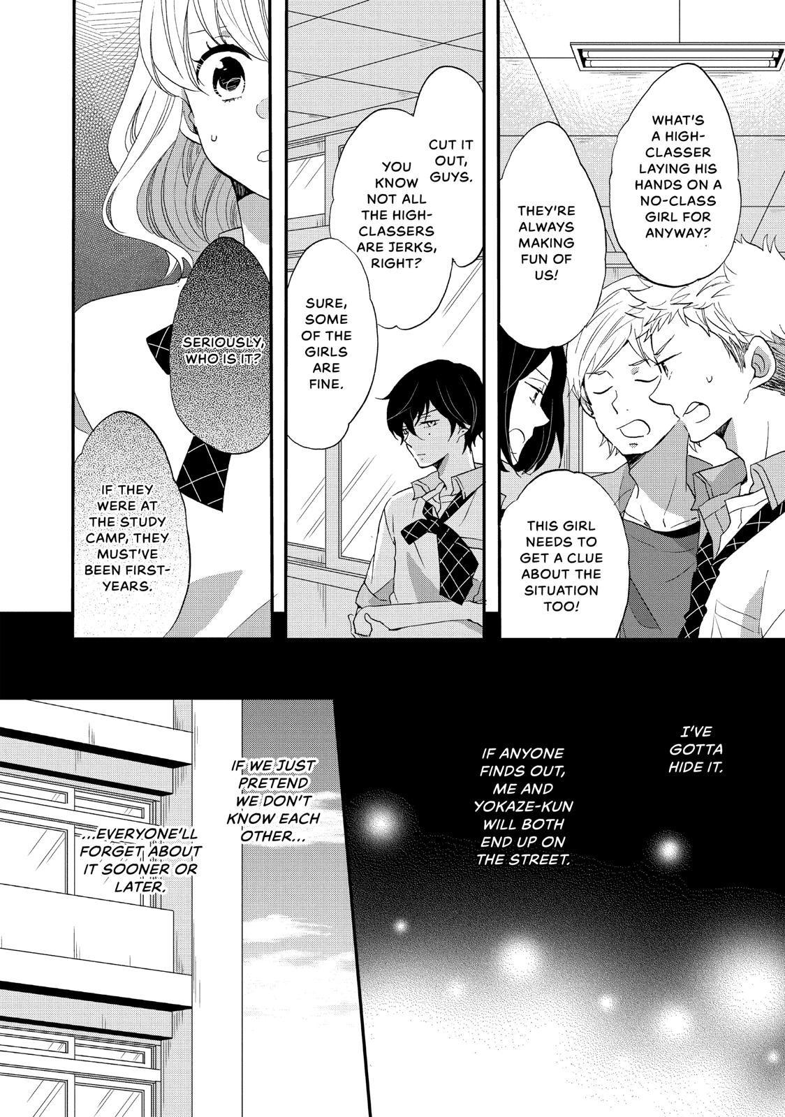 Koi to Himitsu no Gakuseiryou Chapter 11 page 14 - Chapter 11