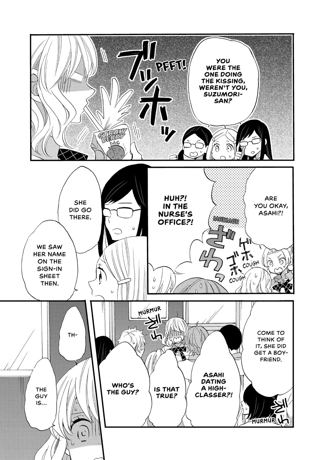 Koi to Himitsu no Gakuseiryou Chapter 11 page 15 - Chapter 11