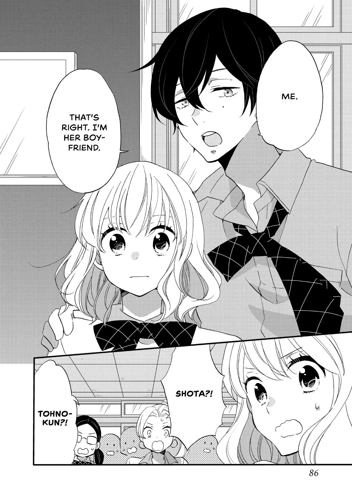 Koi to Himitsu no Gakuseiryou Chapter 11 page 16 - Chapter 11