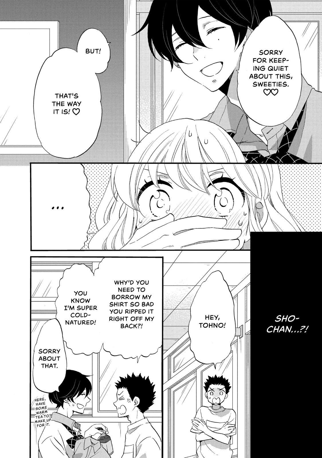 Koi to Himitsu no Gakuseiryou Chapter 11 page 18 - Chapter 11
