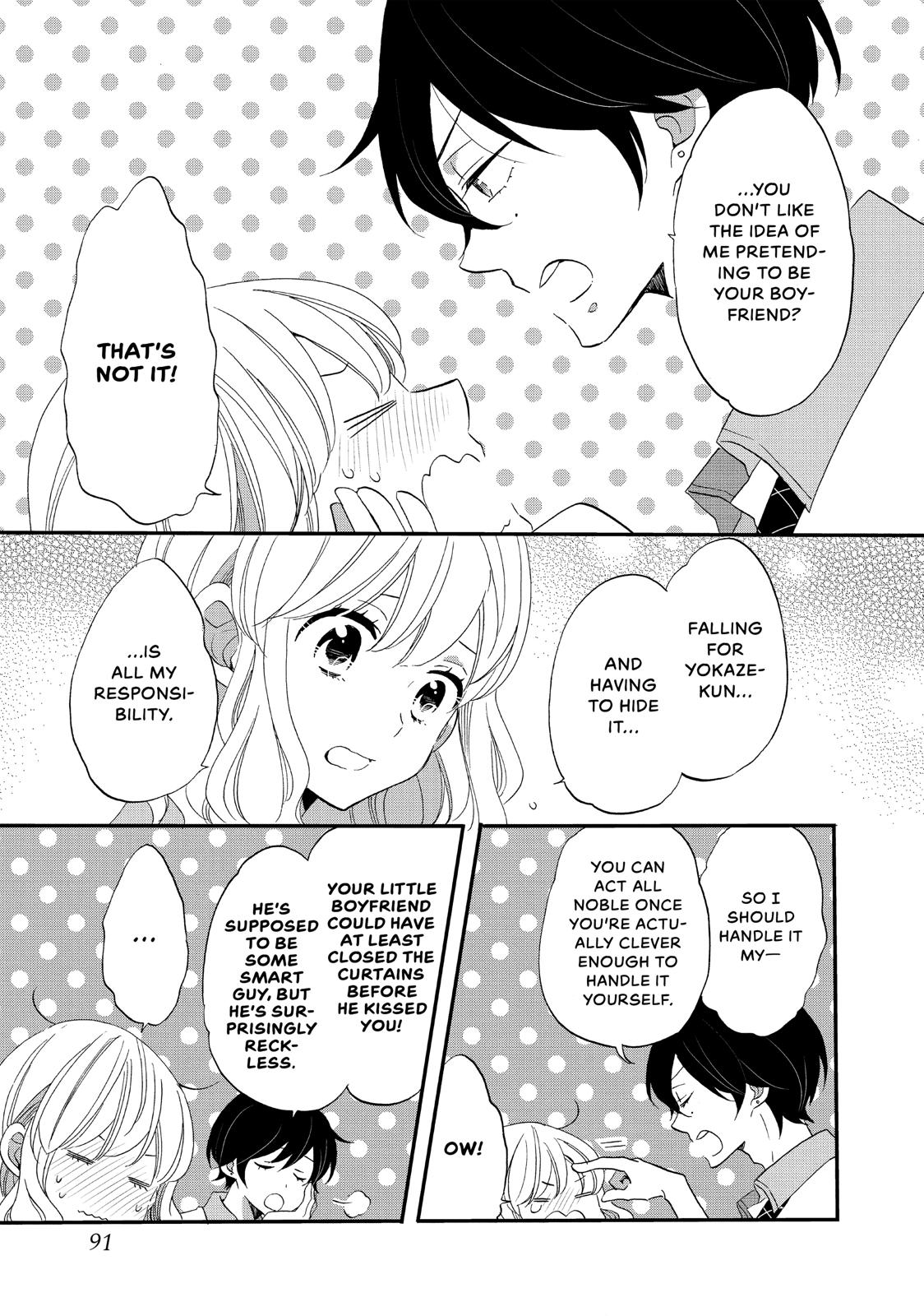 Koi to Himitsu no Gakuseiryou Chapter 11 page 21 - Chapter 11