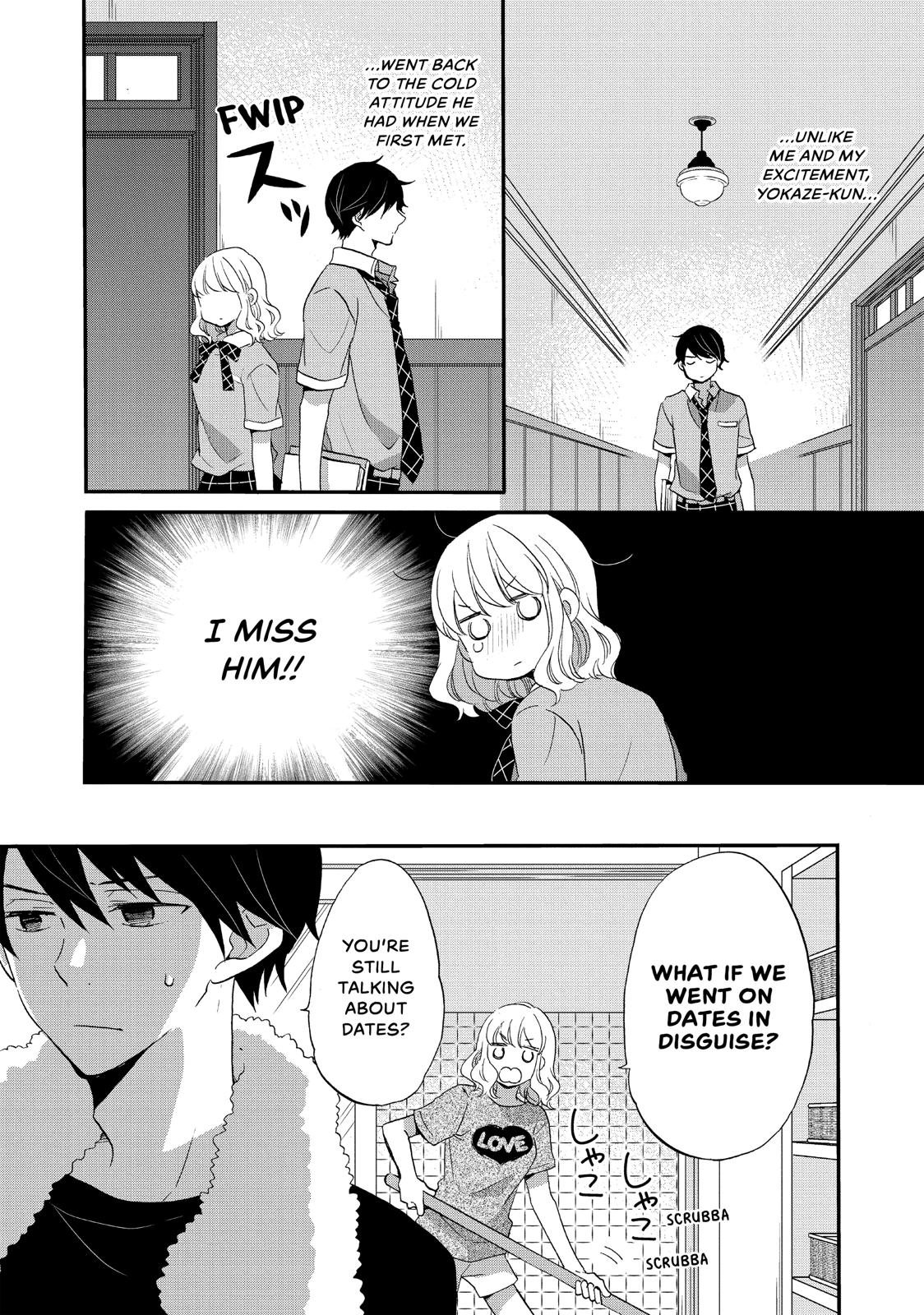 Koi to Himitsu no Gakuseiryou Chapter 11 page 6 - Chapter 11