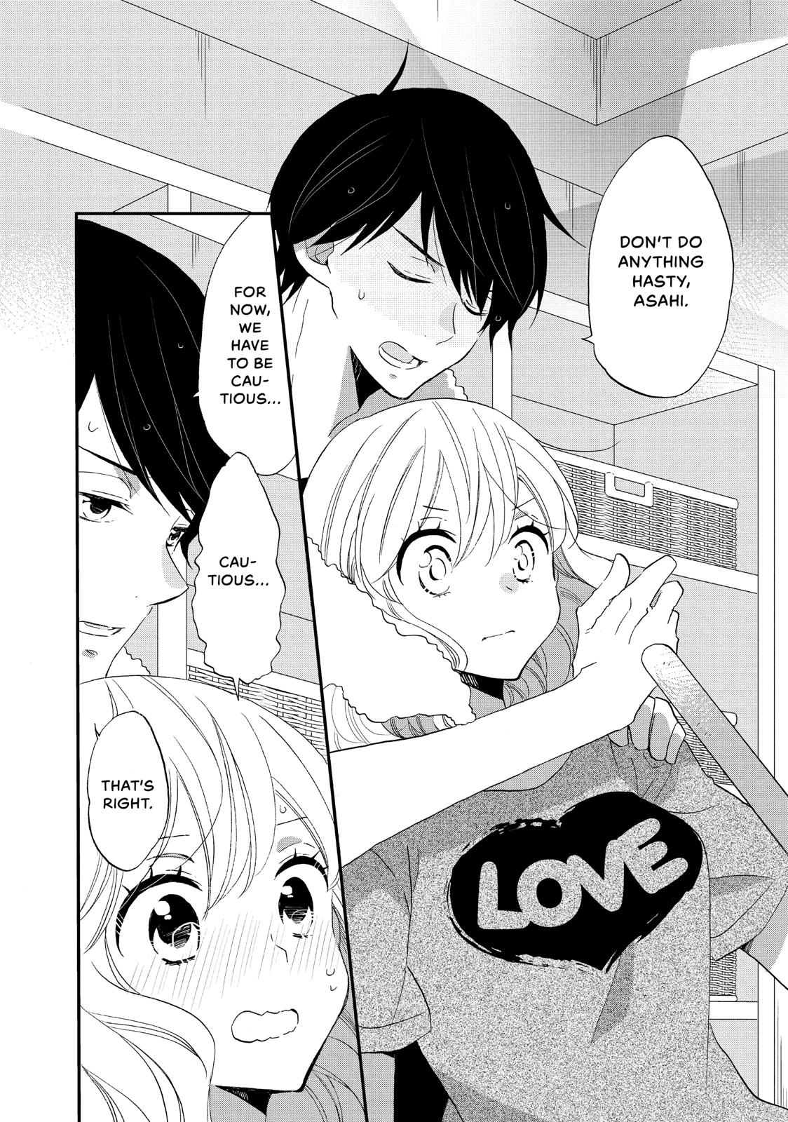 Koi to Himitsu no Gakuseiryou Chapter 11 page 8 - Chapter 11