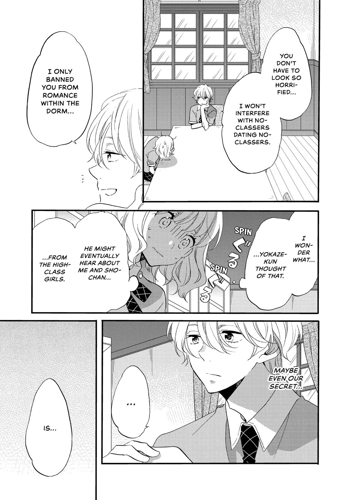 Koi to Himitsu no Gakuseiryou Chapter 12 page 11 - Chapter 12