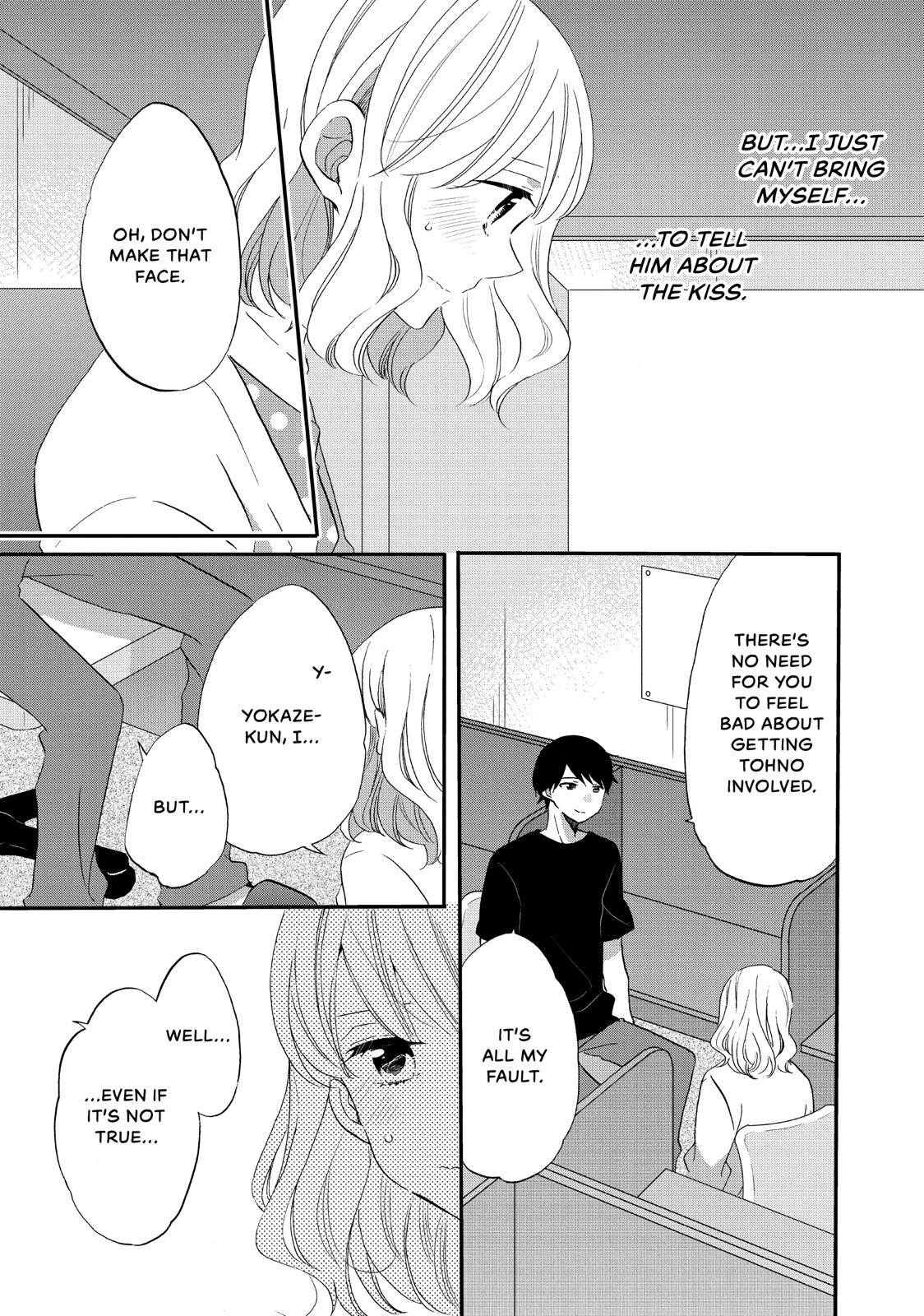 Koi to Himitsu no Gakuseiryou Chapter 12 page 17 - Chapter 12