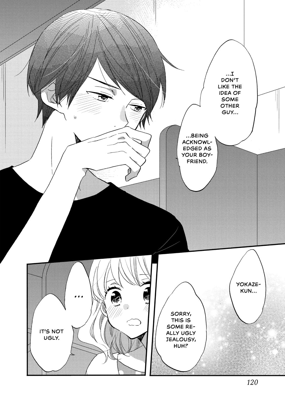 Koi to Himitsu no Gakuseiryou Chapter 12 page 18 - Chapter 12