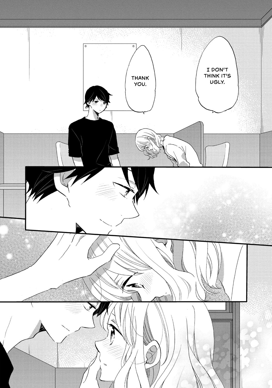 Koi to Himitsu no Gakuseiryou Chapter 12 page 19 - Chapter 12