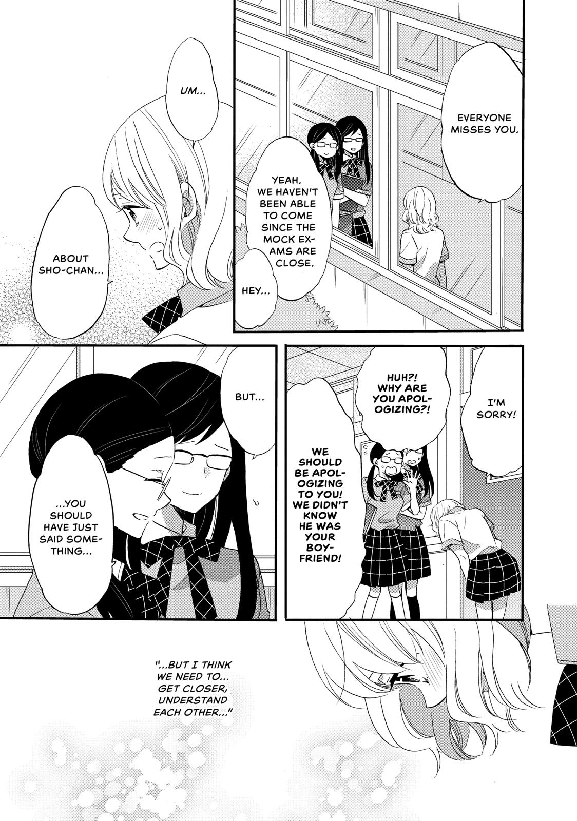 Koi to Himitsu no Gakuseiryou Chapter 12 page 21 - Chapter 12
