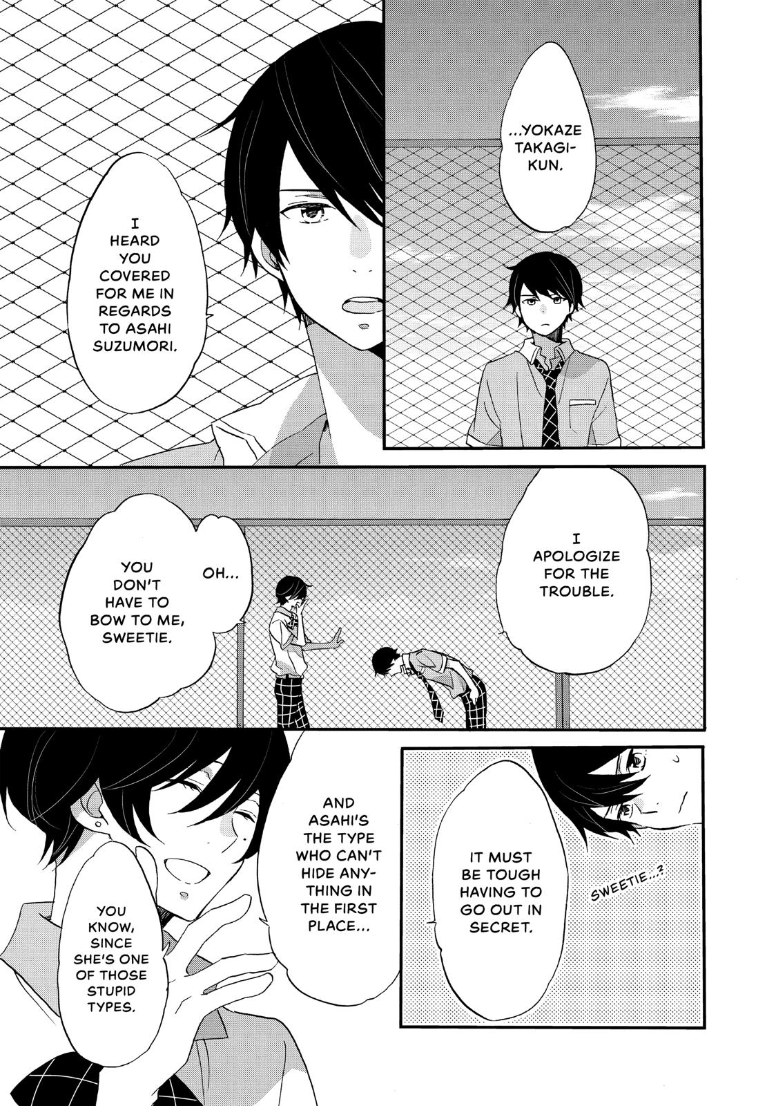 Koi to Himitsu no Gakuseiryou Chapter 12 page 23 - Chapter 12
