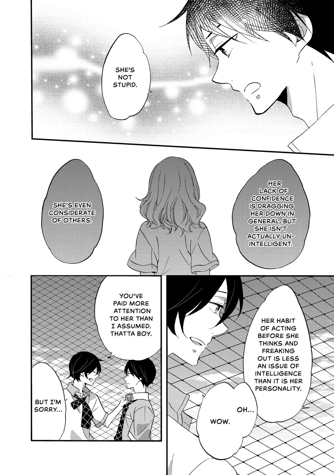 Koi to Himitsu no Gakuseiryou Chapter 12 page 24 - Chapter 12