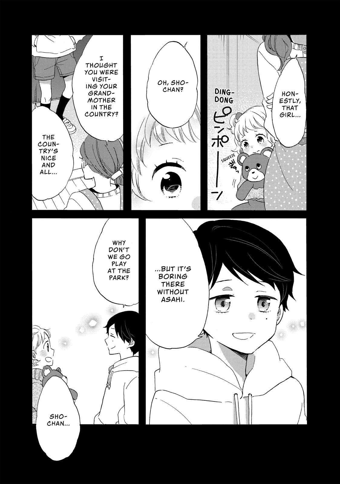 Koi to Himitsu no Gakuseiryou Chapter 12 page 3 - Chapter 12