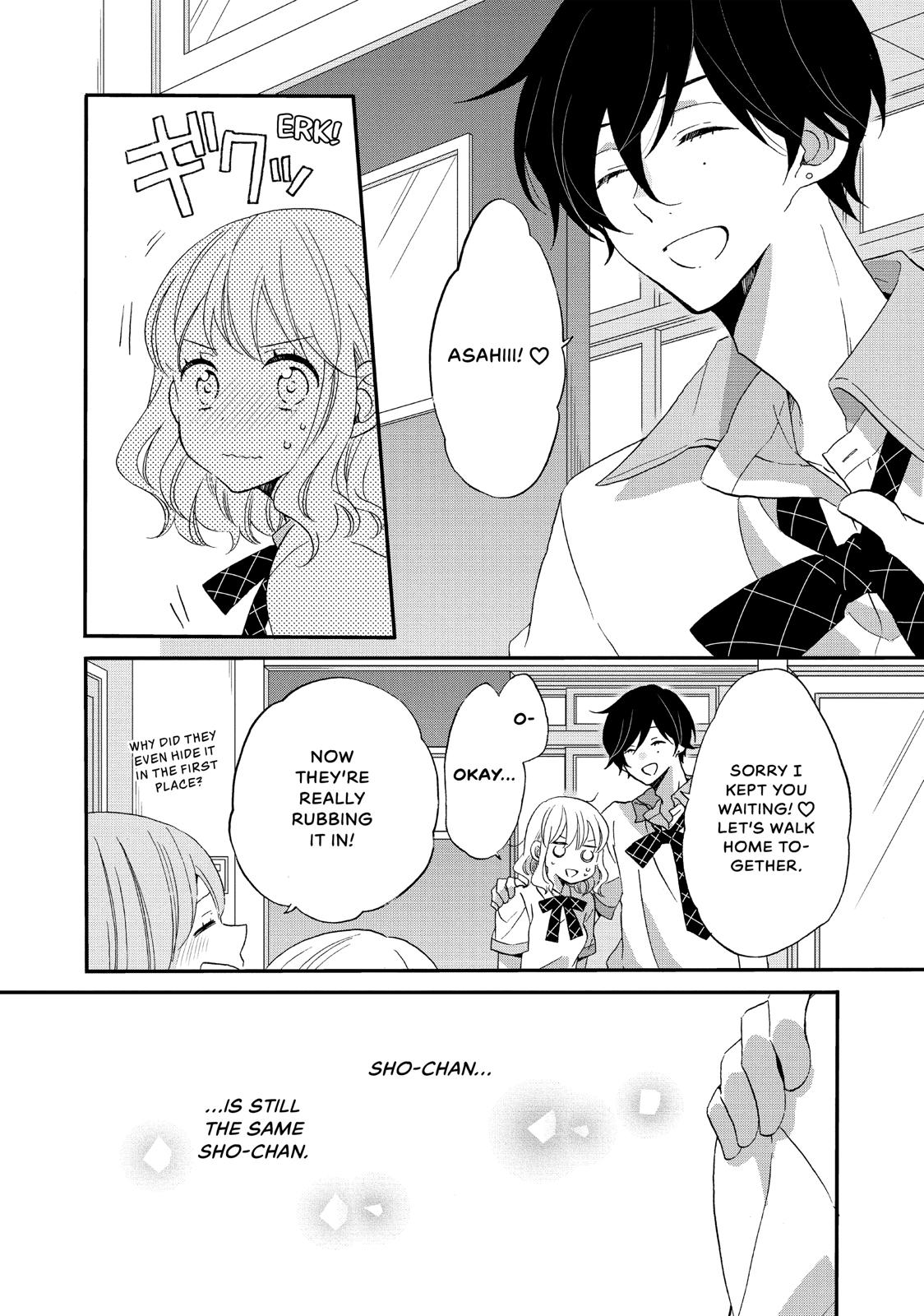 Koi to Himitsu no Gakuseiryou Chapter 12 page 4 - Chapter 12