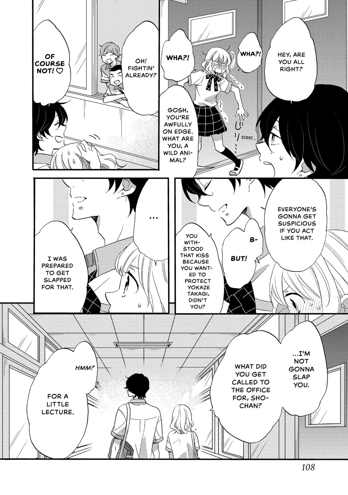 Koi to Himitsu no Gakuseiryou Chapter 12 page 6 - Chapter 12