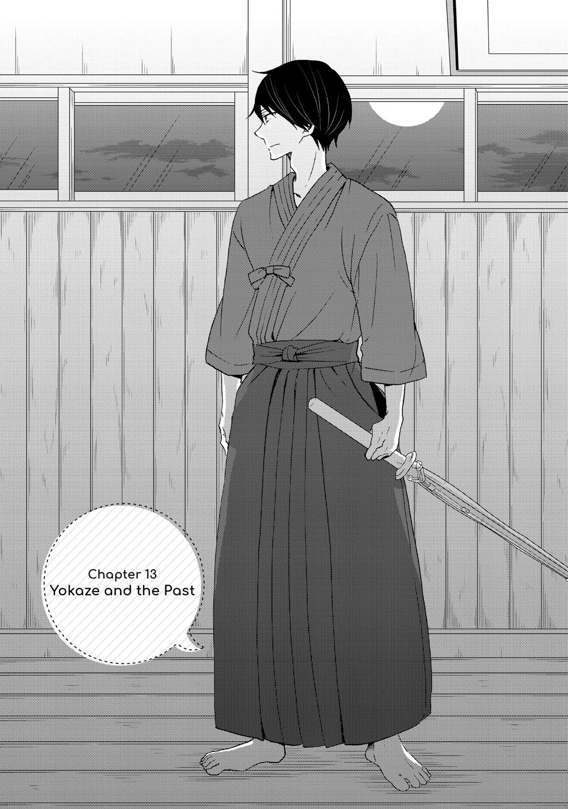 Koi to Himitsu no Gakuseiryou Chapter 13 page 1 - Chapter 13