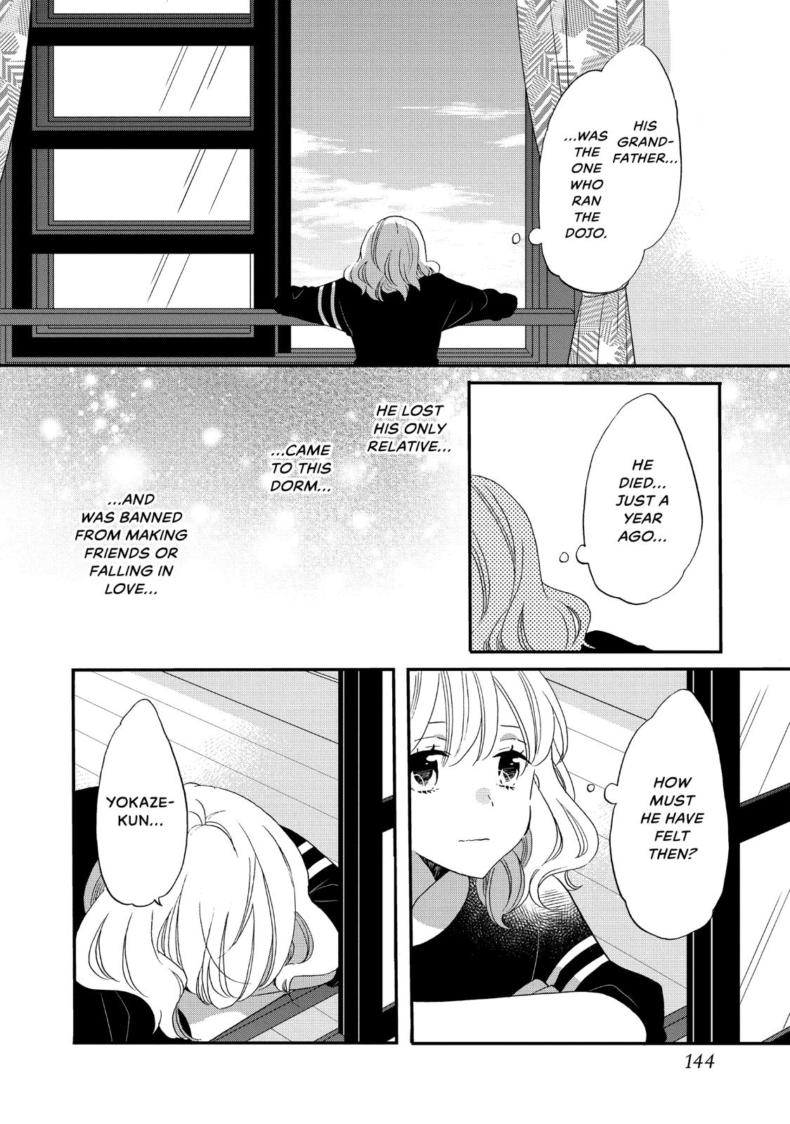 Koi to Himitsu no Gakuseiryou Chapter 13 page 10 - Chapter 13