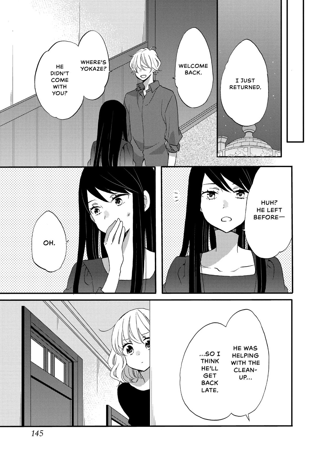 Koi to Himitsu no Gakuseiryou Chapter 13 page 11 - Chapter 13