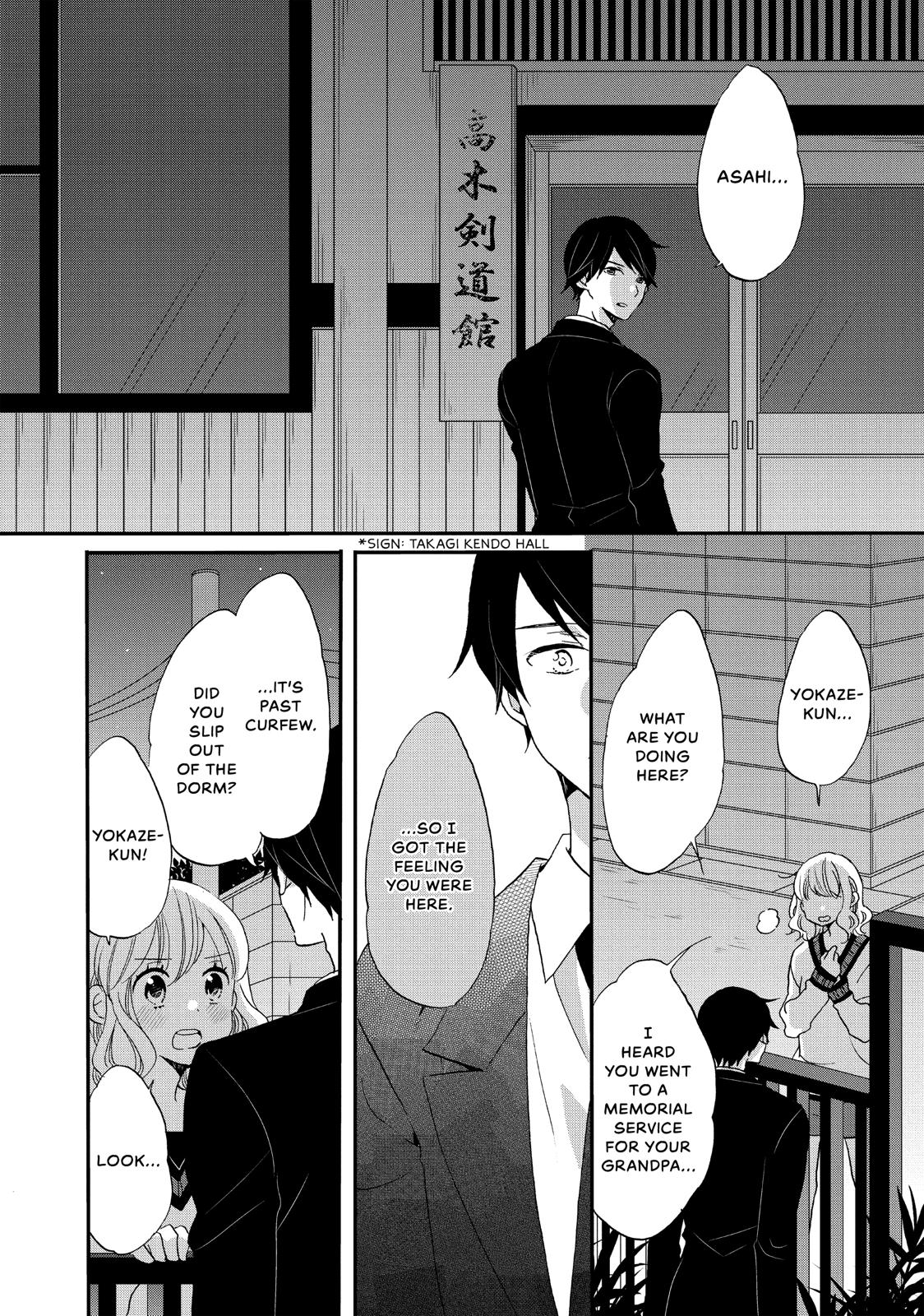 Koi to Himitsu no Gakuseiryou Chapter 13 page 14 - Chapter 13