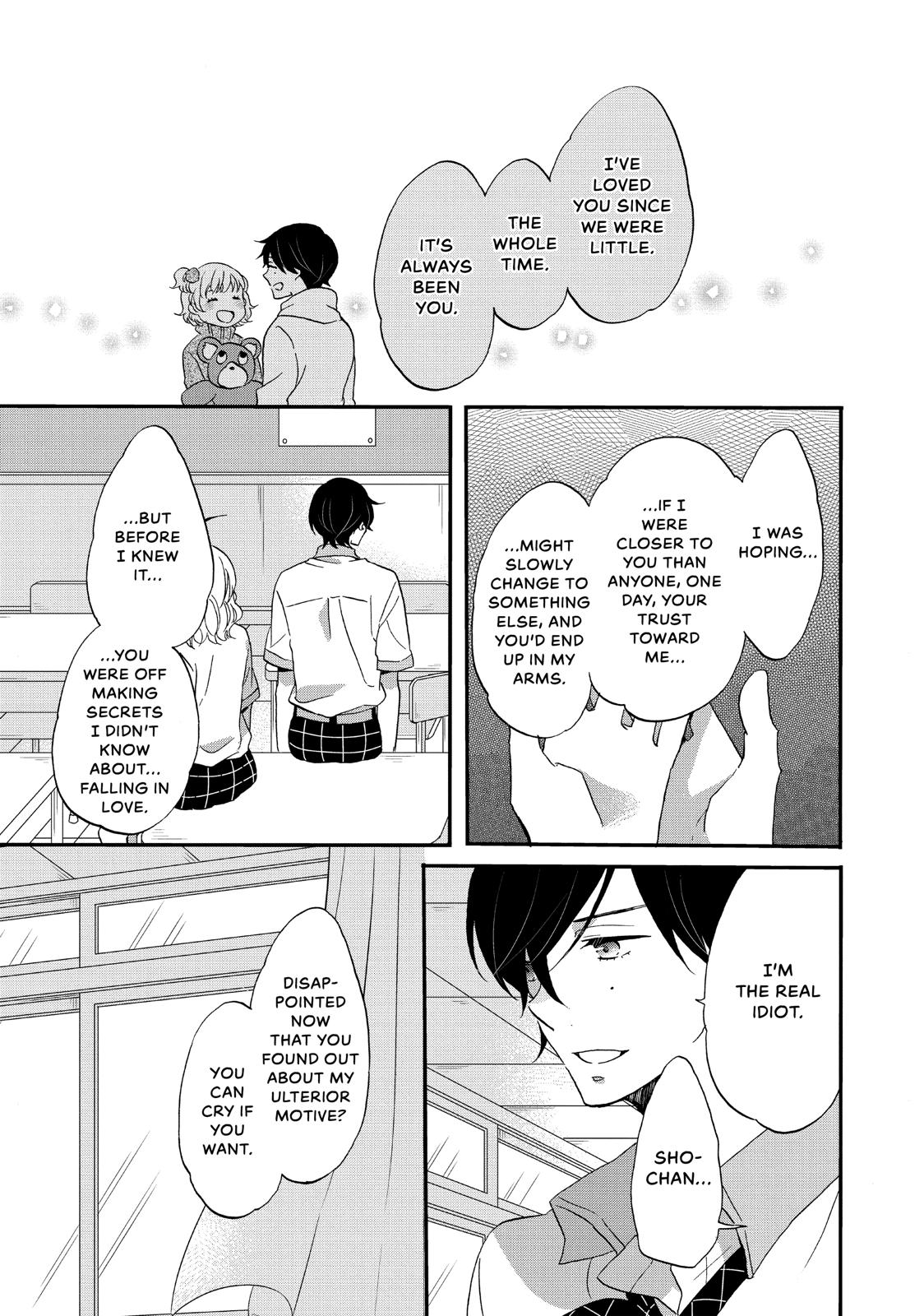 Koi to Himitsu no Gakuseiryou Chapter 13 page 3 - Chapter 13