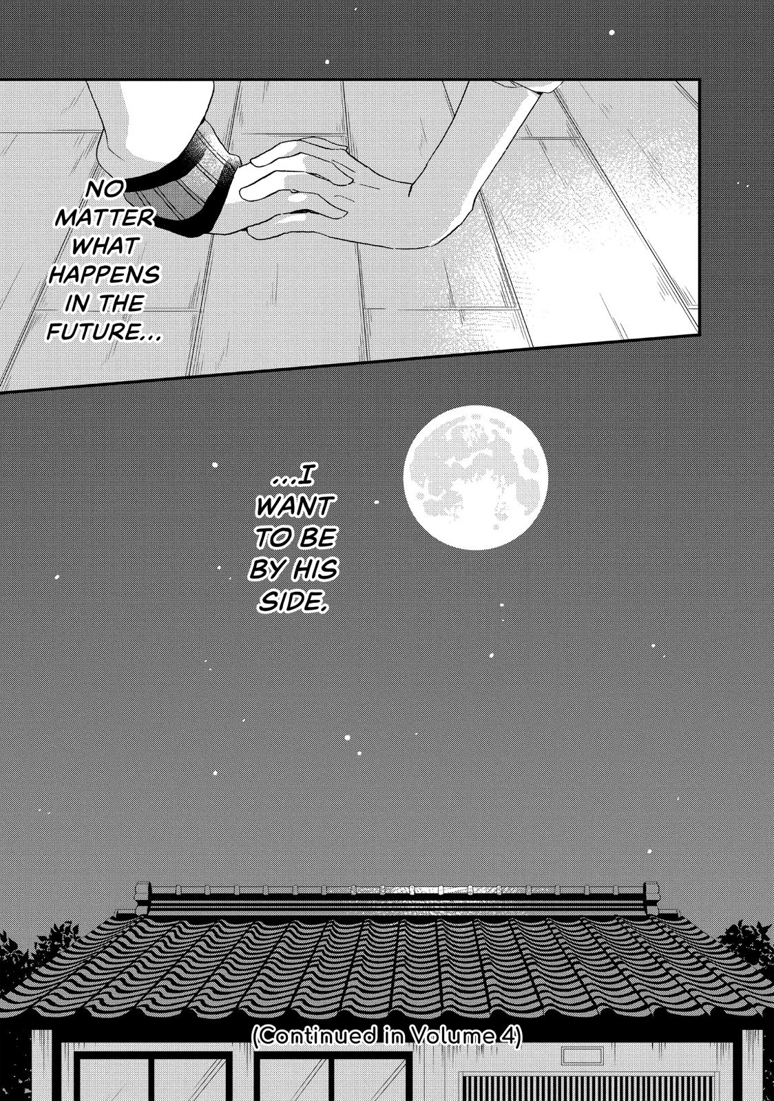 Koi to Himitsu no Gakuseiryou Chapter 13 page 32 - Chapter 13
