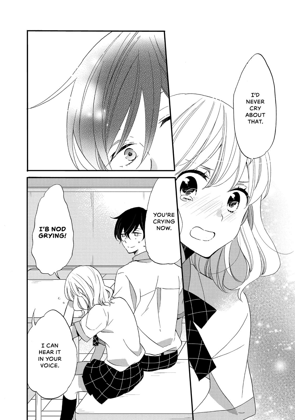 Koi to Himitsu no Gakuseiryou Chapter 13 page 4 - Chapter 13