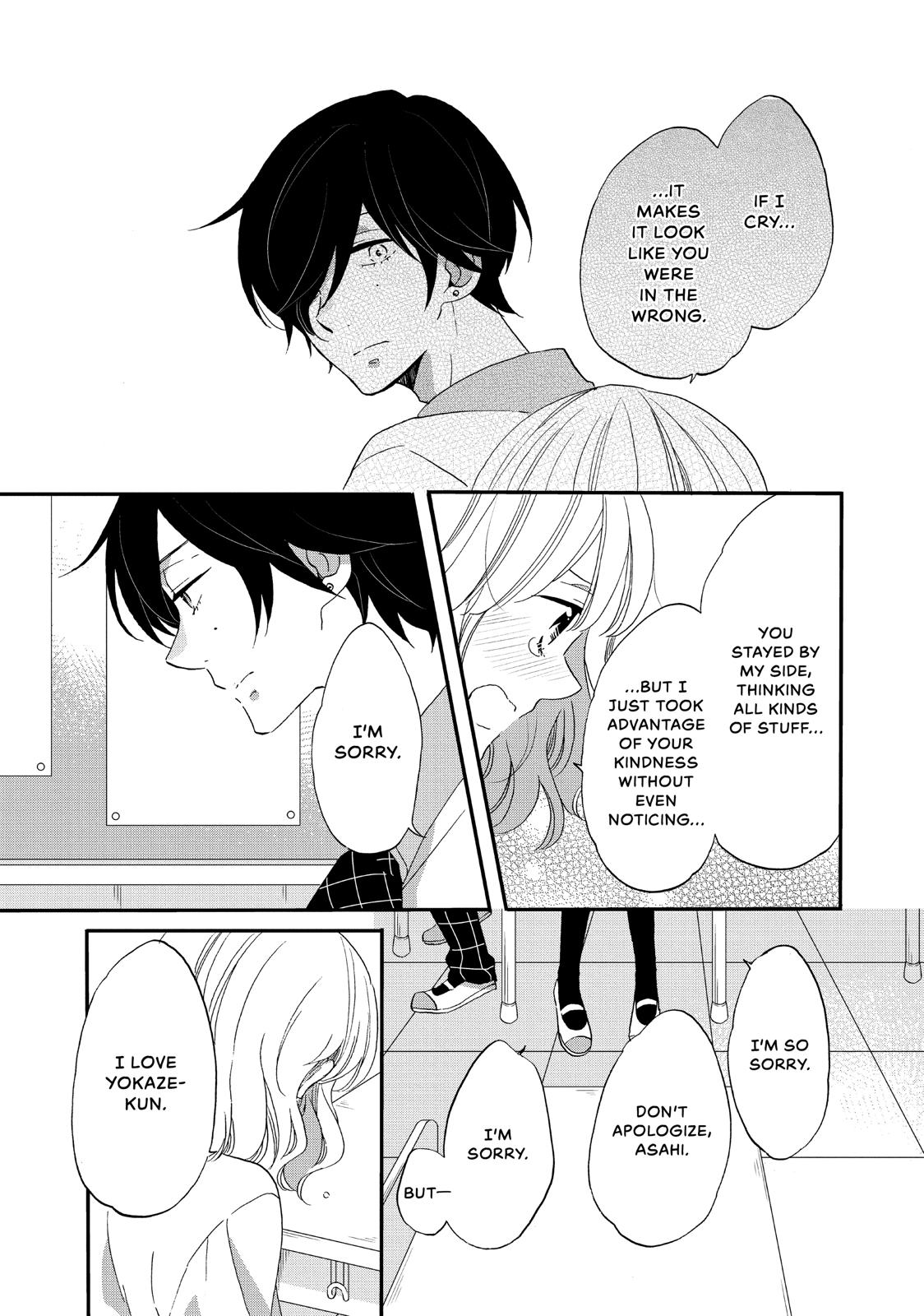 Koi to Himitsu no Gakuseiryou Chapter 13 page 5 - Chapter 13