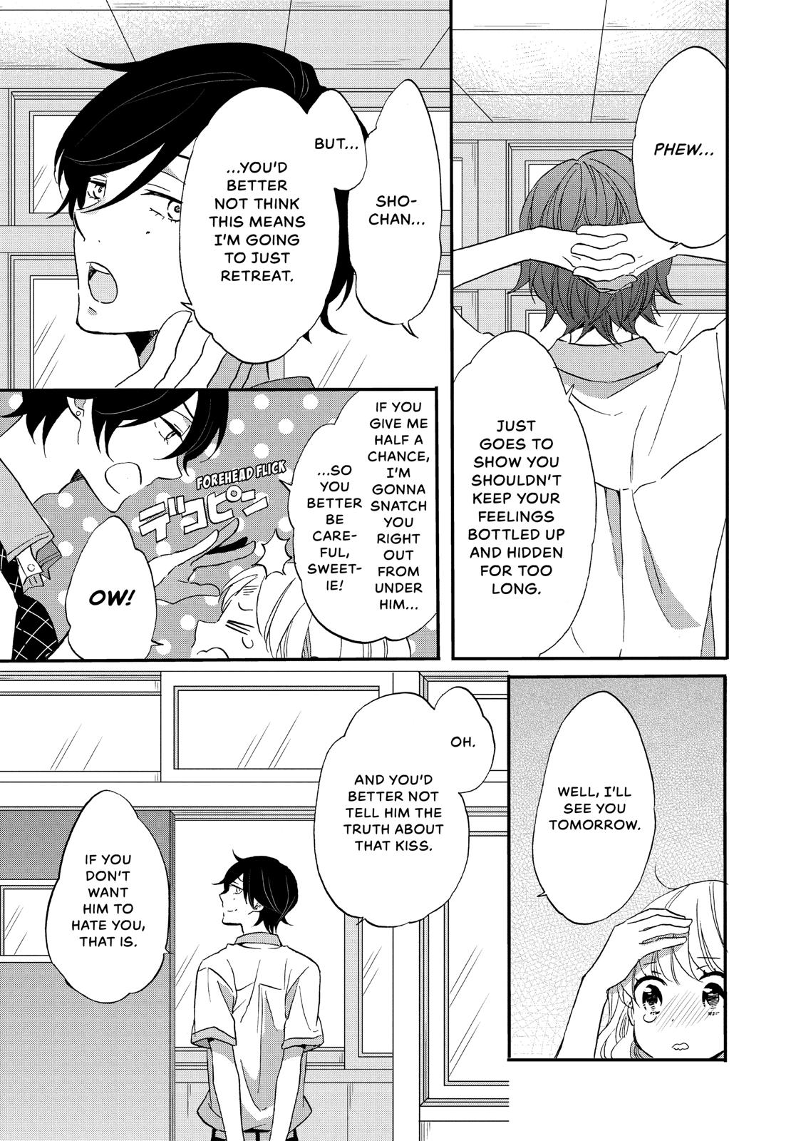 Koi to Himitsu no Gakuseiryou Chapter 13 page 7 - Chapter 13
