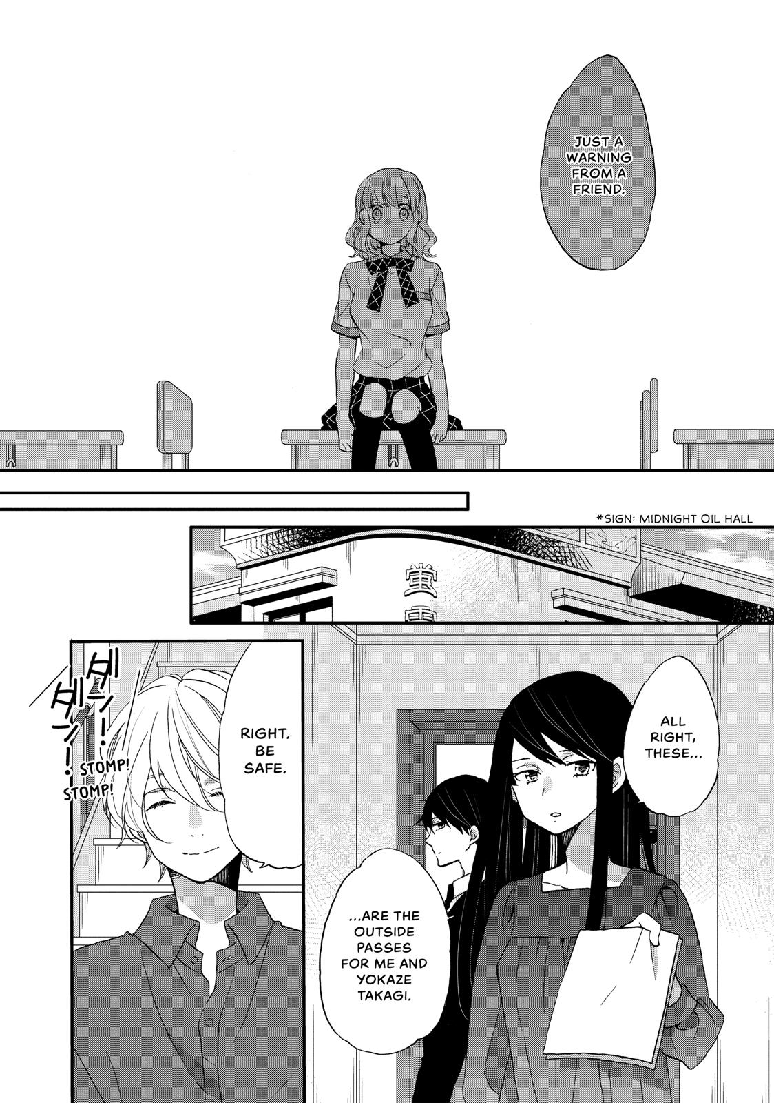 Koi to Himitsu no Gakuseiryou Chapter 13 page 8 - Chapter 13