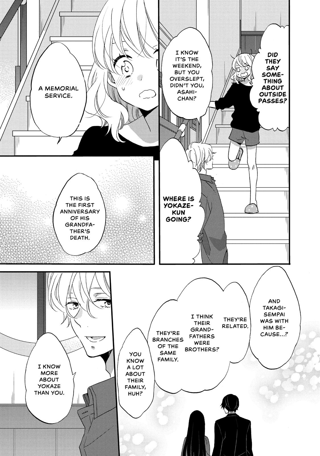 Koi to Himitsu no Gakuseiryou Chapter 13 page 9 - Chapter 13