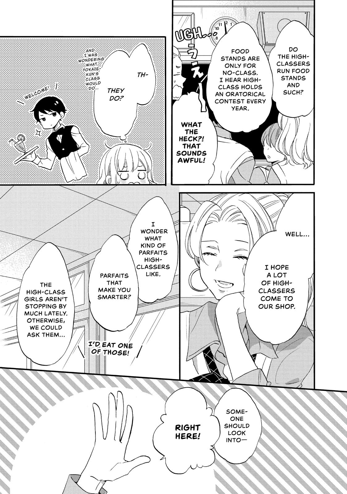 Koi to Himitsu no Gakuseiryou Chapter 14 page 10 - Chapter 14