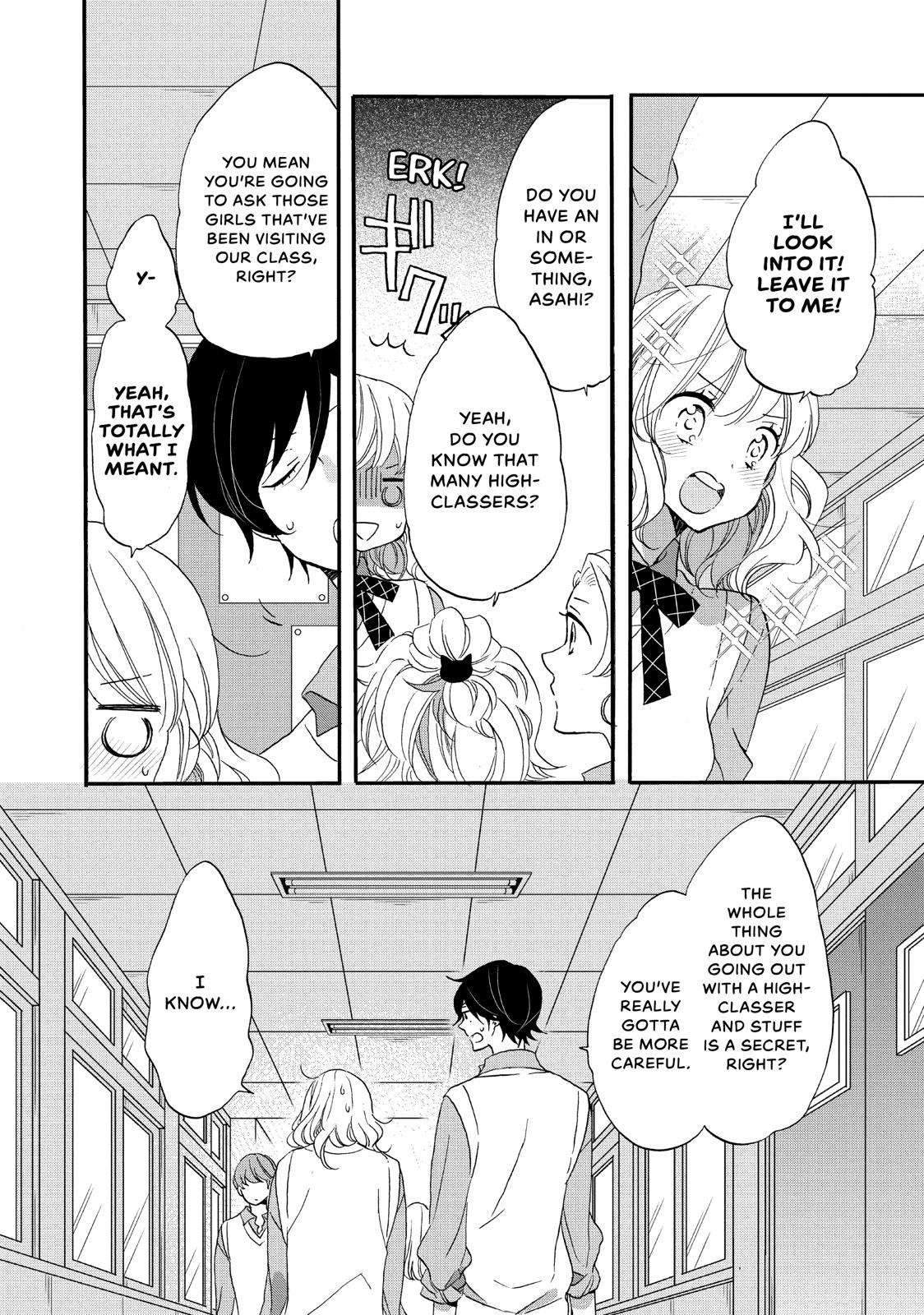 Koi to Himitsu no Gakuseiryou Chapter 14 page 11 - Chapter 14