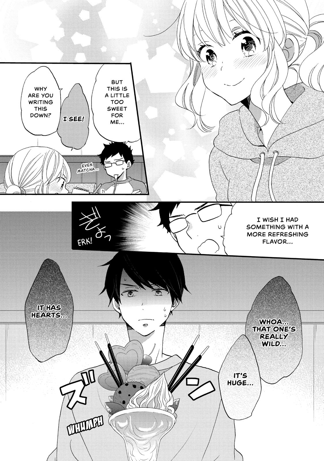 Koi to Himitsu no Gakuseiryou Chapter 14 page 16 - Chapter 14
