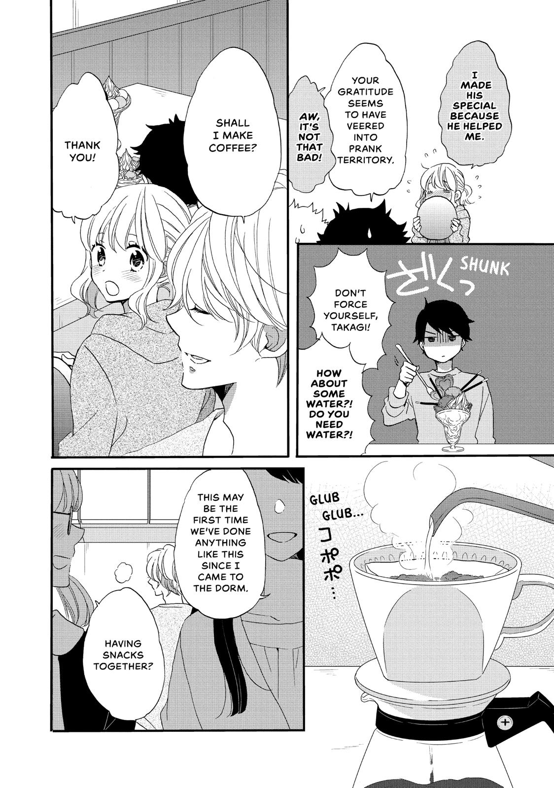 Koi to Himitsu no Gakuseiryou Chapter 14 page 17 - Chapter 14