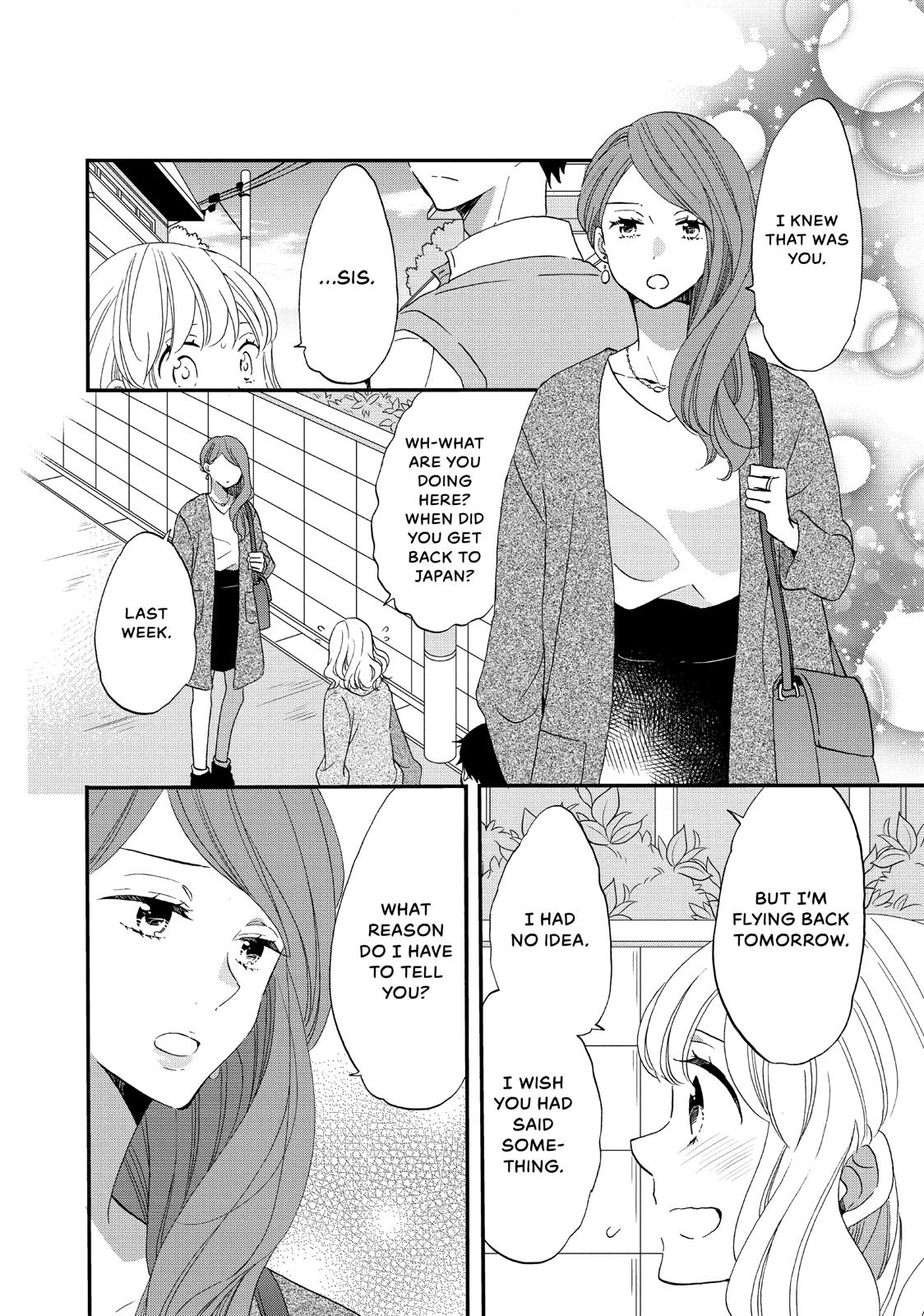 Koi to Himitsu no Gakuseiryou Chapter 14 page 29 - Chapter 14