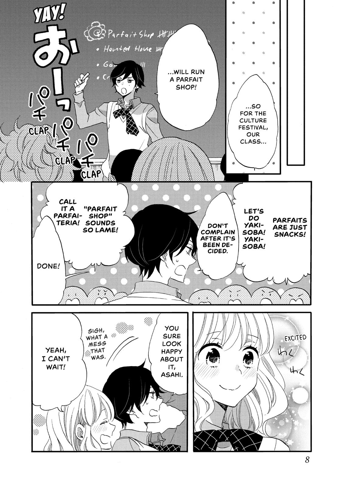 Koi to Himitsu no Gakuseiryou Chapter 14 page 9 - Chapter 14