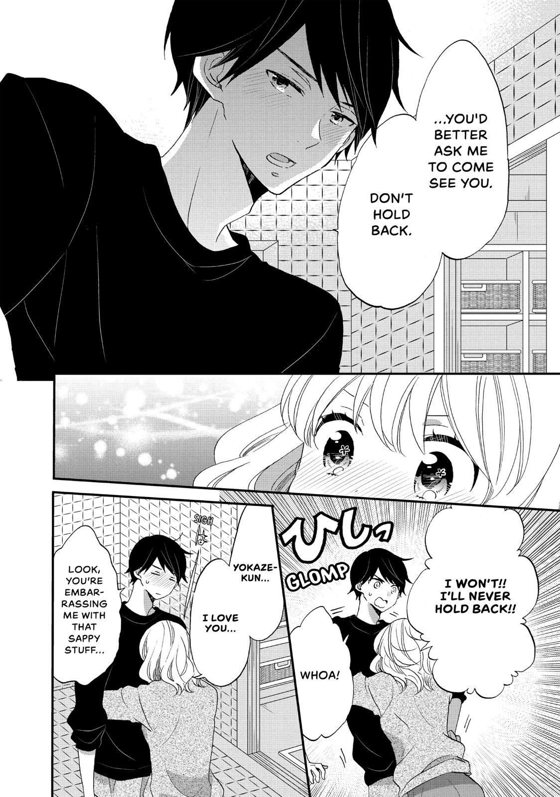 Koi to Himitsu no Gakuseiryou Chapter 15 page 10 - Chapter 15