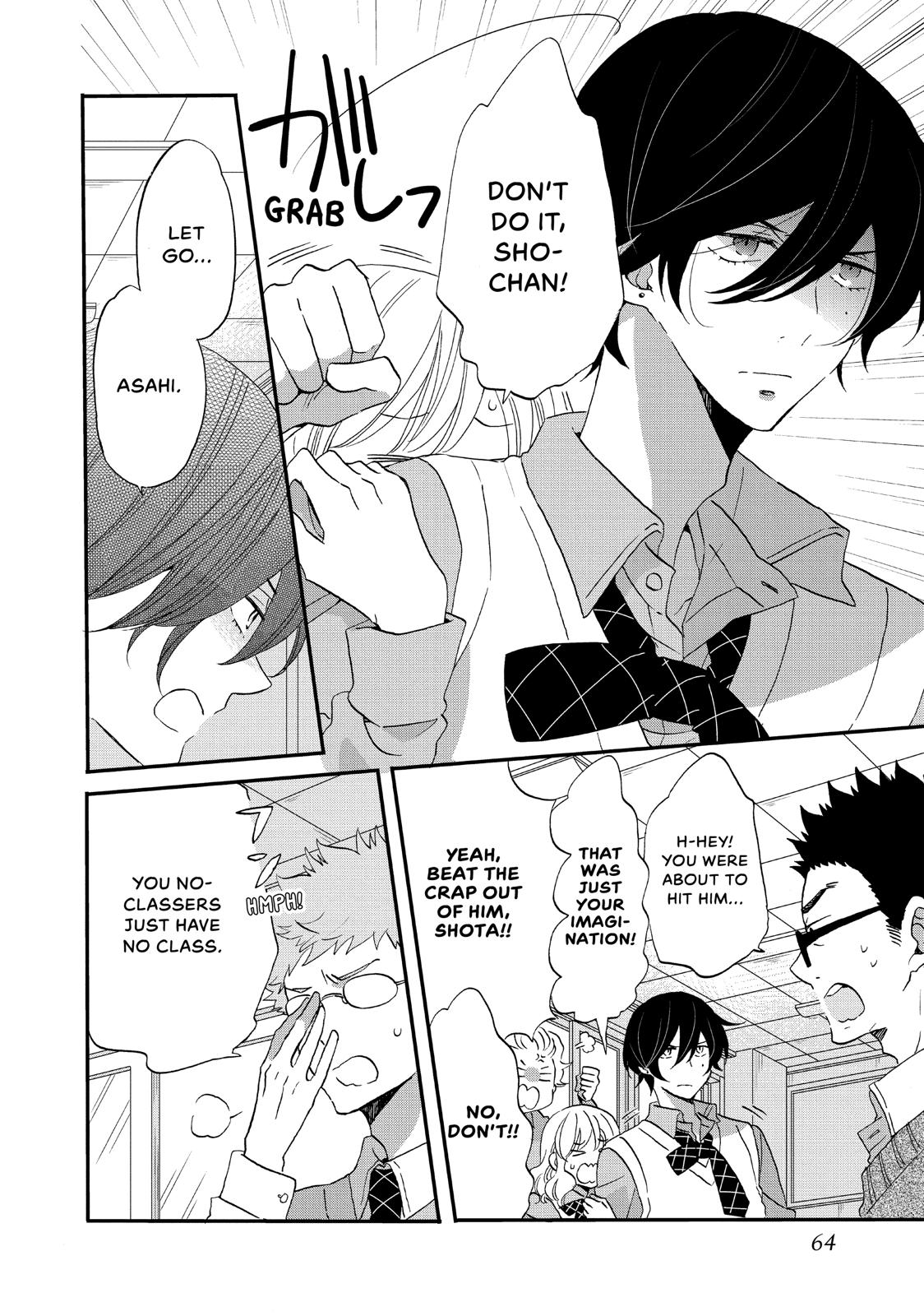 Koi to Himitsu no Gakuseiryou Chapter 15 page 26 - Chapter 15