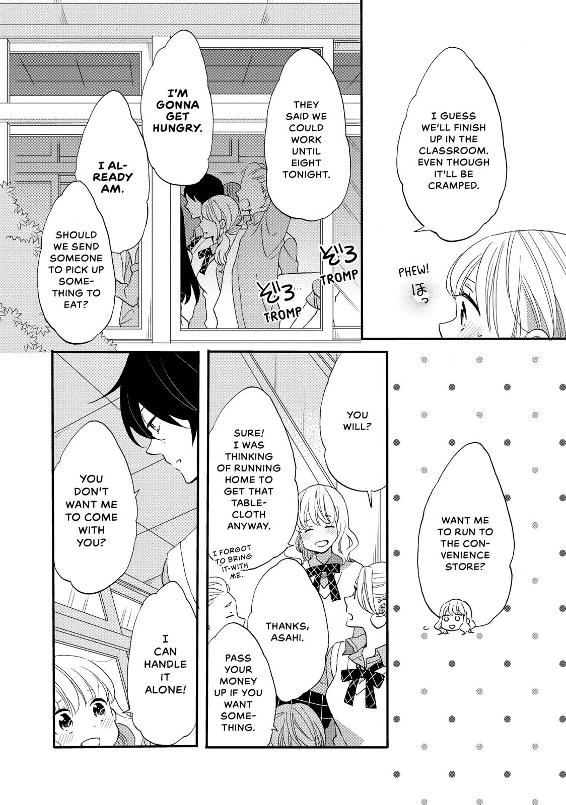Koi to Himitsu no Gakuseiryou Chapter 15 page 28 - Chapter 15