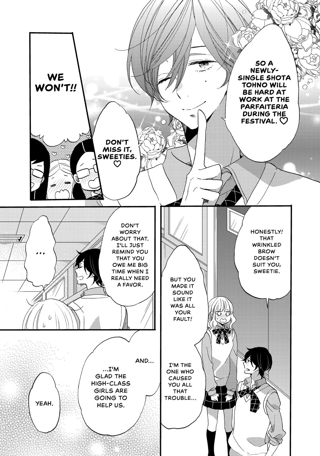 Koi to Himitsu no Gakuseiryou Chapter 15 page 3 - Chapter 15