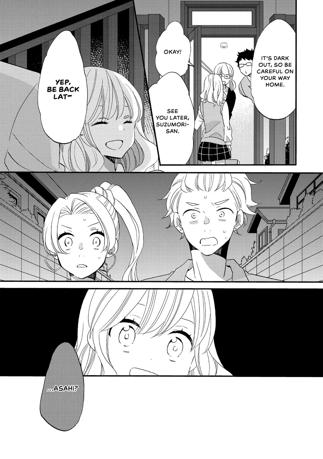 Koi to Himitsu no Gakuseiryou Chapter 15 page 31 - Chapter 15