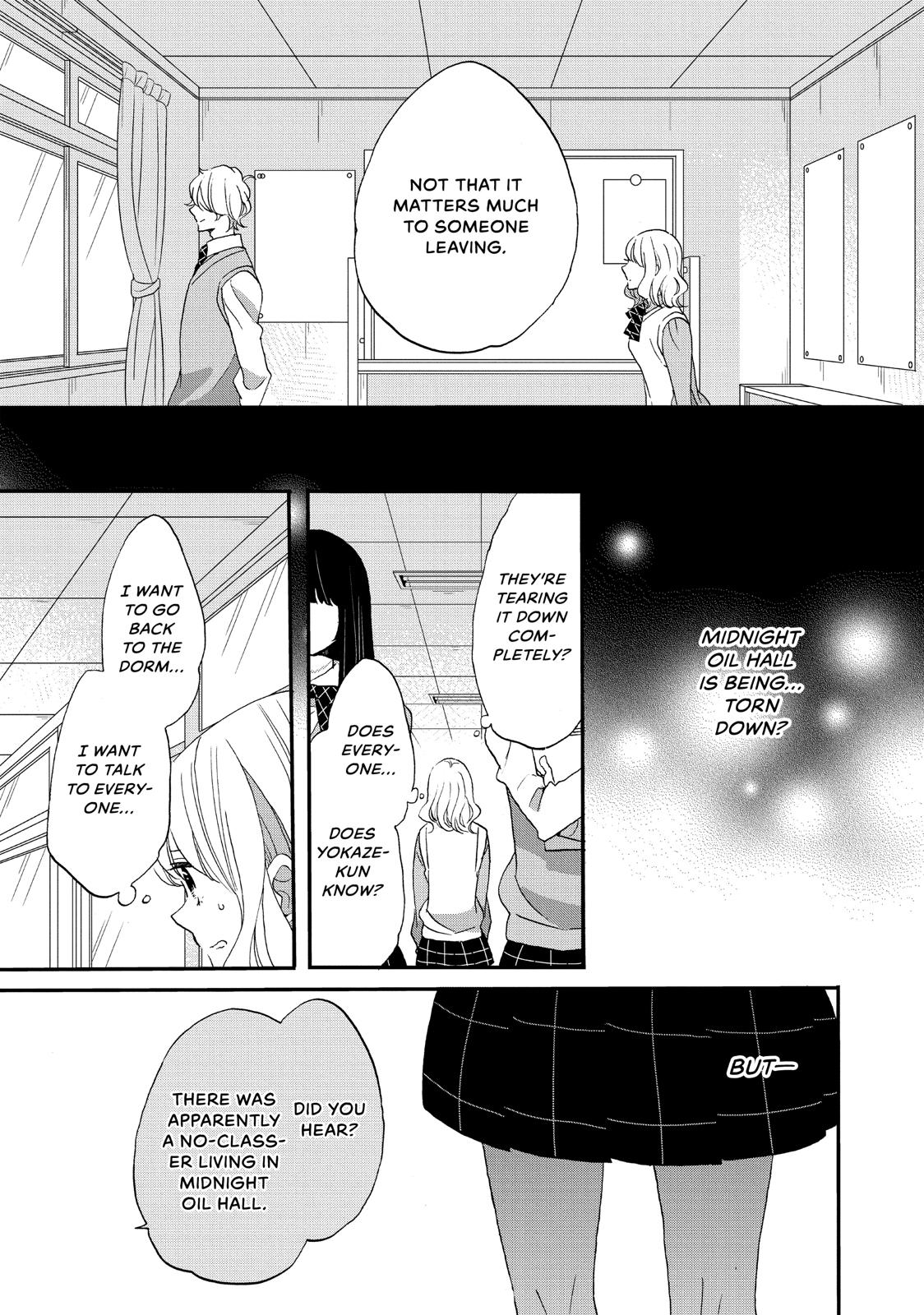 Koi to Himitsu no Gakuseiryou Chapter 16 page 11 - Chapter 16