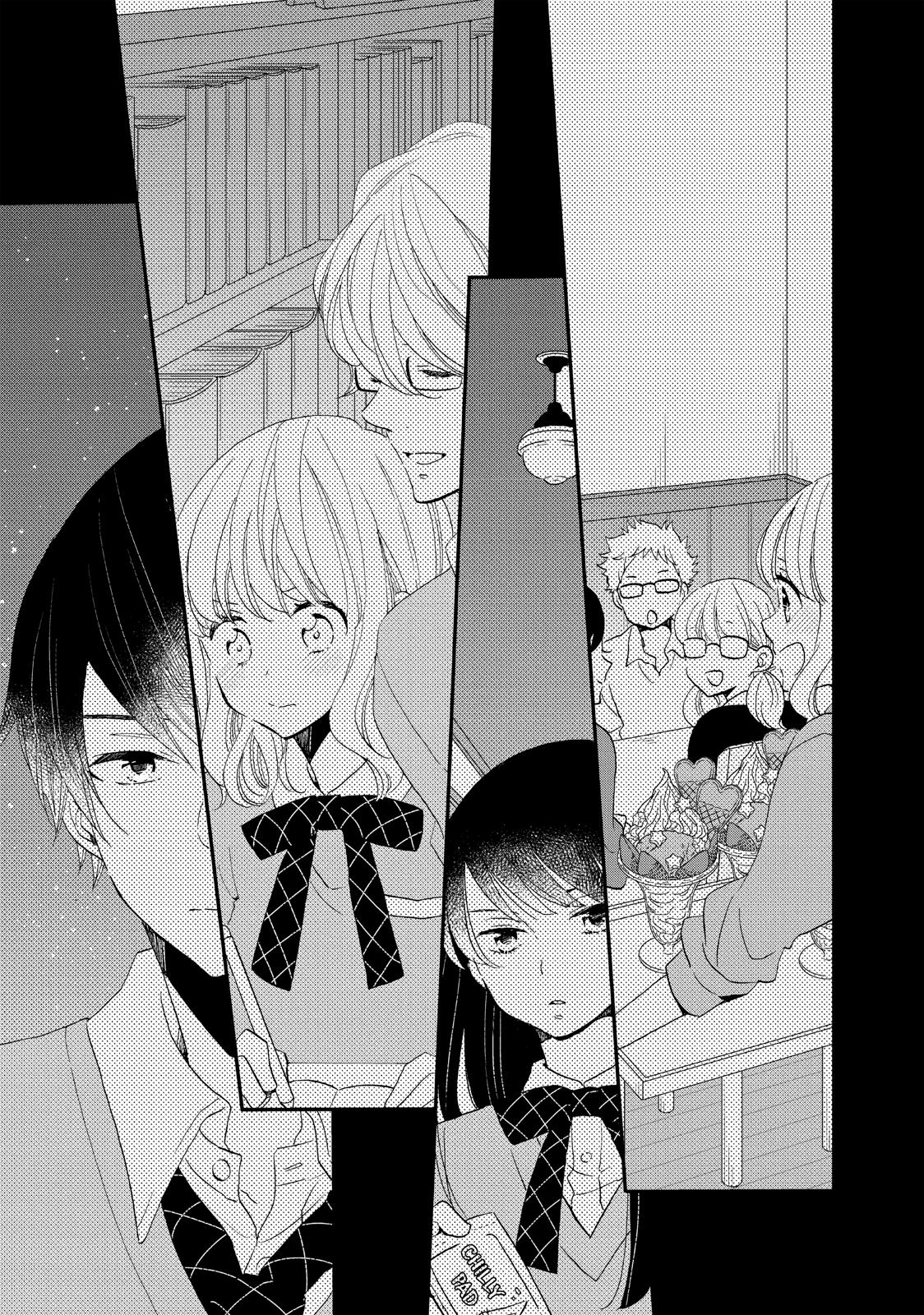 Koi to Himitsu no Gakuseiryou Chapter 16 page 17 - Chapter 16