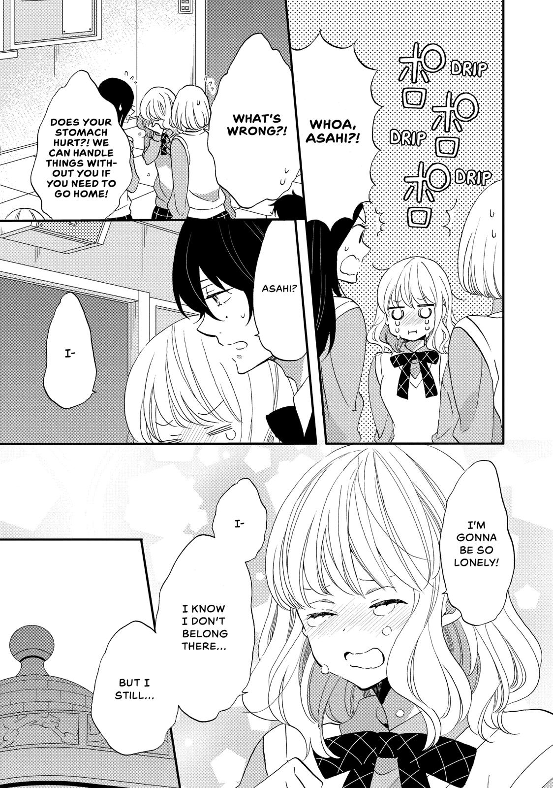 Koi to Himitsu no Gakuseiryou Chapter 16 page 19 - Chapter 16